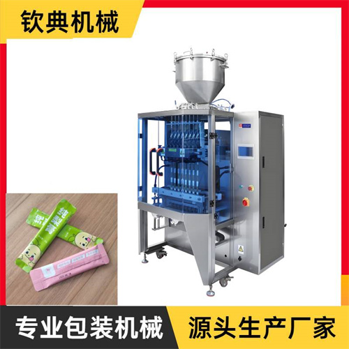 多列液體包裝機(jī)