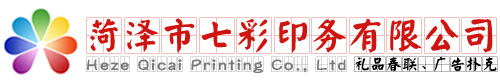 上海欽典機(jī)械制造有限公司